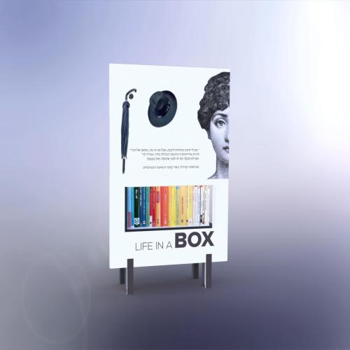 liraz-cabinet-close1