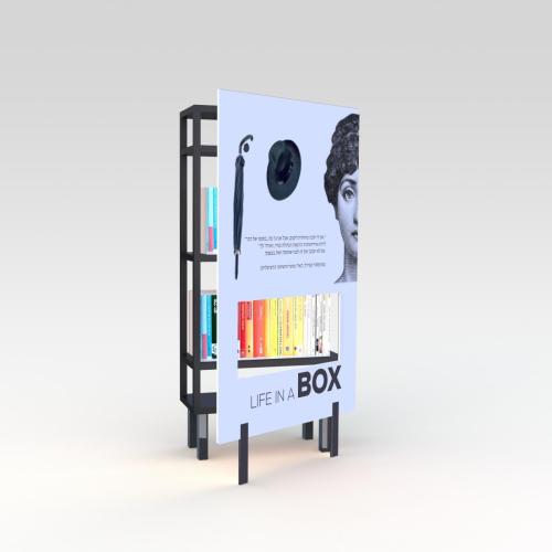 liraz-cabinet-open3